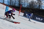 FIS Baltijas kauss 2024 5. posms, PSL, Foto: E.Lukšo