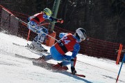 FIS Baltijas kauss 2024 5. posms, PSL, Foto: E.Lukšo