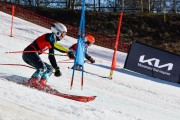 FIS Baltijas kauss 2024 5. posms, PSL, Foto: E.Lukšo