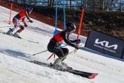 FIS Baltijas kauss 2024 5. posms, PSL, Foto: E.Lukšo