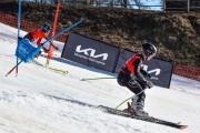 FIS Baltijas kauss 2024 5. posms, PSL, Foto: E.Lukšo