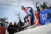 FIS Baltic Cup 2018 3. posms, FIS paralēlais slaloms, Foto: Emīls Lukšo