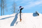 Jauniešu Slopestyle Kauss, 2.posms, Foto: A.Viegliņš