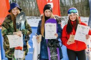 Jauniešu Slopestyle Kauss, 2.posms, Foto: A.Viegliņš