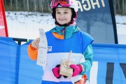 Jauniešu Slopestyle Kauss, 2.posms, Foto: A.Viegliņš