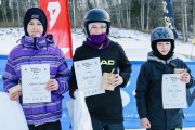 Jauniešu Slopestyle Kauss, 2.posms, Foto: A.Viegliņš