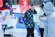 Jauniešu Slopestyle Kauss, 2.posms, Foto: A.Viegliņš