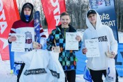 Jauniešu Slopestyle Kauss, 2.posms, Foto: A.Viegliņš