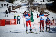 FIS Latvijas Čempionāts 3. posms, pirmā diena, Foto: Jānis Vīksna