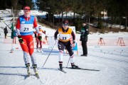 FIS Latvijas Čempionāts 3. posms, pirmā diena, Foto: Jānis Vīksna