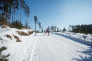 FIS Latvijas Čempionāts 2018 otrias posms, intervāla starts, Foto: Jānis Vīksna