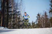 FIS Latvijas Čempionāts 2018 otrias posms, intervāla starts, Foto: Jānis Vīksna