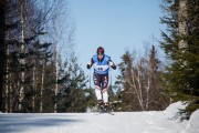 FIS Latvijas Čempionāts 2018 otrias posms, intervāla starts, Foto: Jānis Vīksna