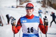 FIS Latvijas Čempionāts 3. posms, otrā diena, Foto: Jānis Vīksna