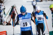 FIS Latvijas Čempionāts 3. posms, otrā diena, Foto: Jānis Vīksna