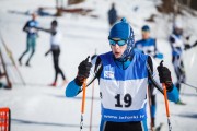 FIS Latvijas Čempionāts 3. posms, otrā diena, Foto: Jānis Vīksna