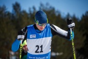 FIS Latvijas Čempionāts 3. posms, otrā diena, Foto: Jānis Vīksna