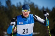 FIS Latvijas Čempionāts 3. posms, otrā diena, Foto: Jānis Vīksna