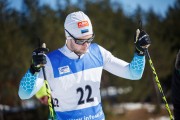 FIS Latvijas Čempionāts 3. posms, otrā diena, Foto: Jānis Vīksna