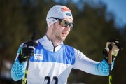 FIS Latvijas Čempionāts 3. posms, otrā diena, Foto: Jānis Vīksna