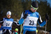 FIS Latvijas Čempionāts 3. posms, otrā diena, Foto: Jānis Vīksna