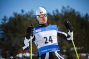 FIS Latvijas Čempionāts 3. posms, otrā diena, Foto: Jānis Vīksna