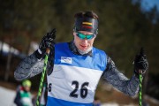 FIS Latvijas Čempionāts 3. posms, otrā diena, Foto: Jānis Vīksna