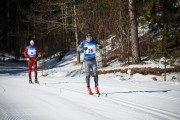 FIS Latvijas Čempionāts 3. posms, otrā diena, Foto: Jānis Vīksna