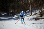 FIS Latvijas Čempionāts 3. posms, otrā diena, Foto: Jānis Vīksna