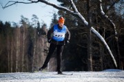 FIS Latvijas Čempionāts 2018 otrias posms, intervāla starts, Foto: Jānis Vīksna