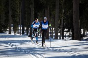 FIS Latvijas Čempionāts 3. posms, otrā diena, Foto: Jānis Vīksna