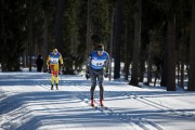 FIS Latvijas Čempionāts 3. posms, otrā diena, Foto: Jānis Vīksna