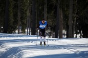 FIS Latvijas Čempionāts 3. posms, otrā diena, Foto: Jānis Vīksna