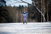 FIS Latvijas Čempionāts 2018 otrias posms, intervāla starts, Foto: Jānis Vīksna