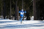 FIS Latvijas Čempionāts 3. posms, otrā diena, Foto: Jānis Vīksna