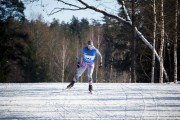 FIS Latvijas Čempionāts 2018 otrias posms, intervāla starts, Foto: Jānis Vīksna