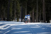 FIS Latvijas Čempionāts 3. posms, otrā diena, Foto: Jānis Vīksna