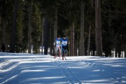 FIS Latvijas Čempionāts 3. posms, otrā diena, Foto: Jānis Vīksna