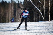 FIS Latvijas Čempionāts 2018 otrias posms, intervāla starts, Foto: Jānis Vīksna