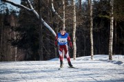 FIS Latvijas Čempionāts 2018 otrias posms, intervāla starts, Foto: Jānis Vīksna