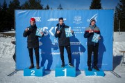 FIS Latvijas Čempionāts 3. posms, otrā diena, Foto: Jānis Vīksna