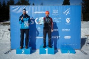 FIS Latvijas Čempionāts 3. posms, otrā diena, Foto: Jānis Vīksna