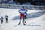 FIS Latvijas Čempionāts 3. posms, otrā diena, Foto: Jānis Vīksna