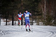 FIS Latvijas Čempionāts 3. posms, otrā diena, Foto: Jānis Vīksna