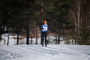 FIS Latvijas Čempionāts 3. posms, otrā diena, Foto: Jānis Vīksna