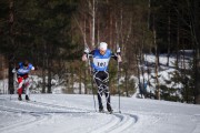 FIS Latvijas Čempionāts 3. posms, otrā diena, Foto: Jānis Vīksna