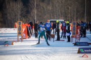 FIS Latvijas Čempionāts 2018 otrias posms, intervāla starts, Foto: Jānis Vīksna