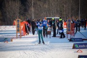 FIS Latvijas Čempionāts 2018 otrias posms, intervāla starts, Foto: Jānis Vīksna