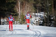 FIS Latvijas Čempionāts 3. posms, otrā diena, Foto: Jānis Vīksna