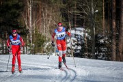 FIS Latvijas Čempionāts 3. posms, otrā diena, Foto: Jānis Vīksna